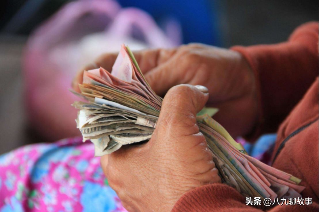 银行利息还会继续降吗(存款利率,怕是守不了太久了,新一轮存款利率下调可能就在眼前!)(图5) 银行利息还会继续降吗(存款利率,怕是守不了太久了,新一轮存款利率下调可能就在眼前!)(图5)