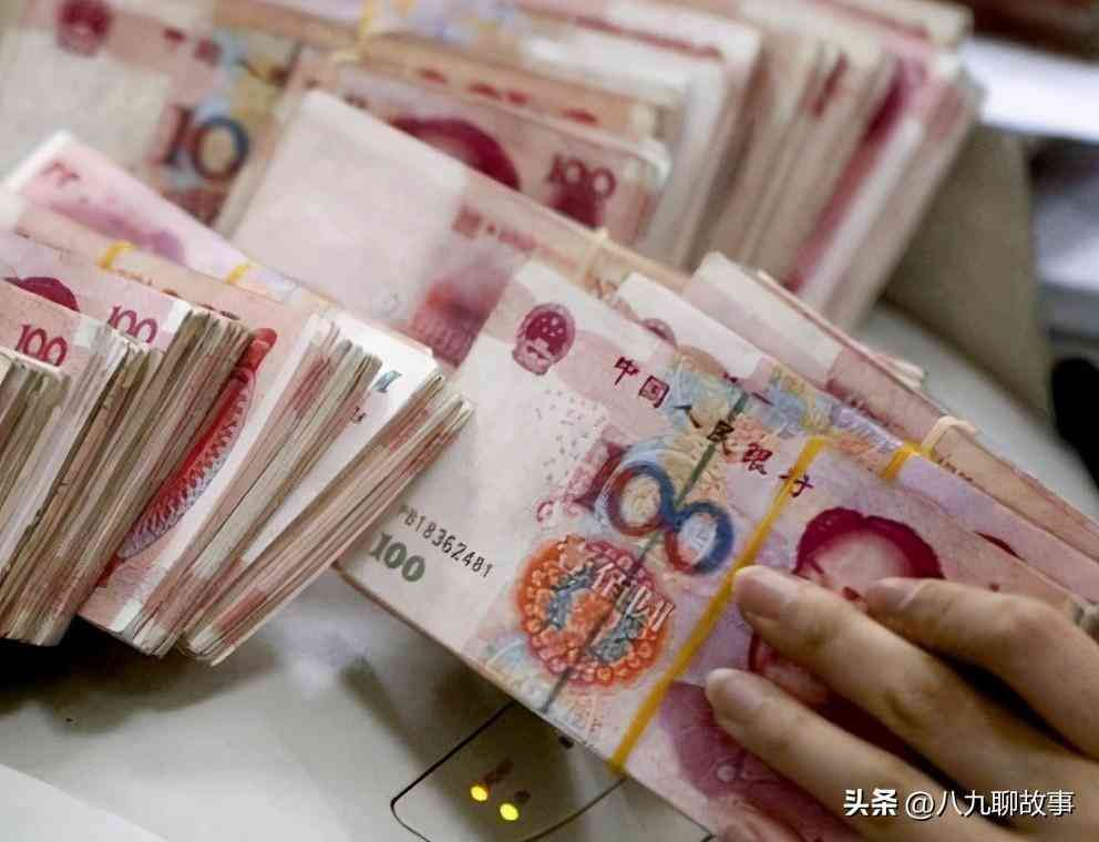 银行利息还会继续降吗(存款利率,怕是守不了太久了,新一轮存款利率下调可能就在眼前!)(图6) 银行利息还会继续降吗(存款利率,怕是守不了太久了,新一轮存款利率下调可能就在眼前!)(图6)