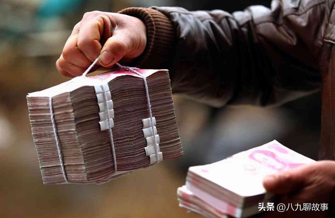 银行利息还会继续降吗(存款利率,怕是守不了太久了,新一轮存款利率下调可能就在眼前!)(图8) 银行利息还会继续降吗(存款利率,怕是守不了太久了,新一轮存款利率下调可能就在眼前!)(图8)