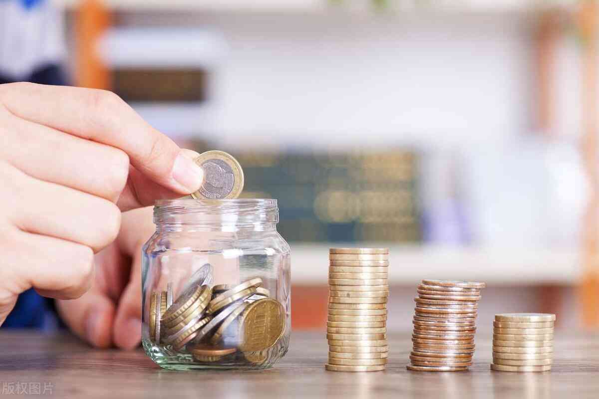 银行利息10万一年多少钱(邮政储蓄银行 最新存款利率调整:2024年5月,10万存一年多少利息)(图2) 银行利息10万一年多少钱(邮政储蓄银行 最新存款利率调整:2024年5月,10万存一年多少利息)(图2)