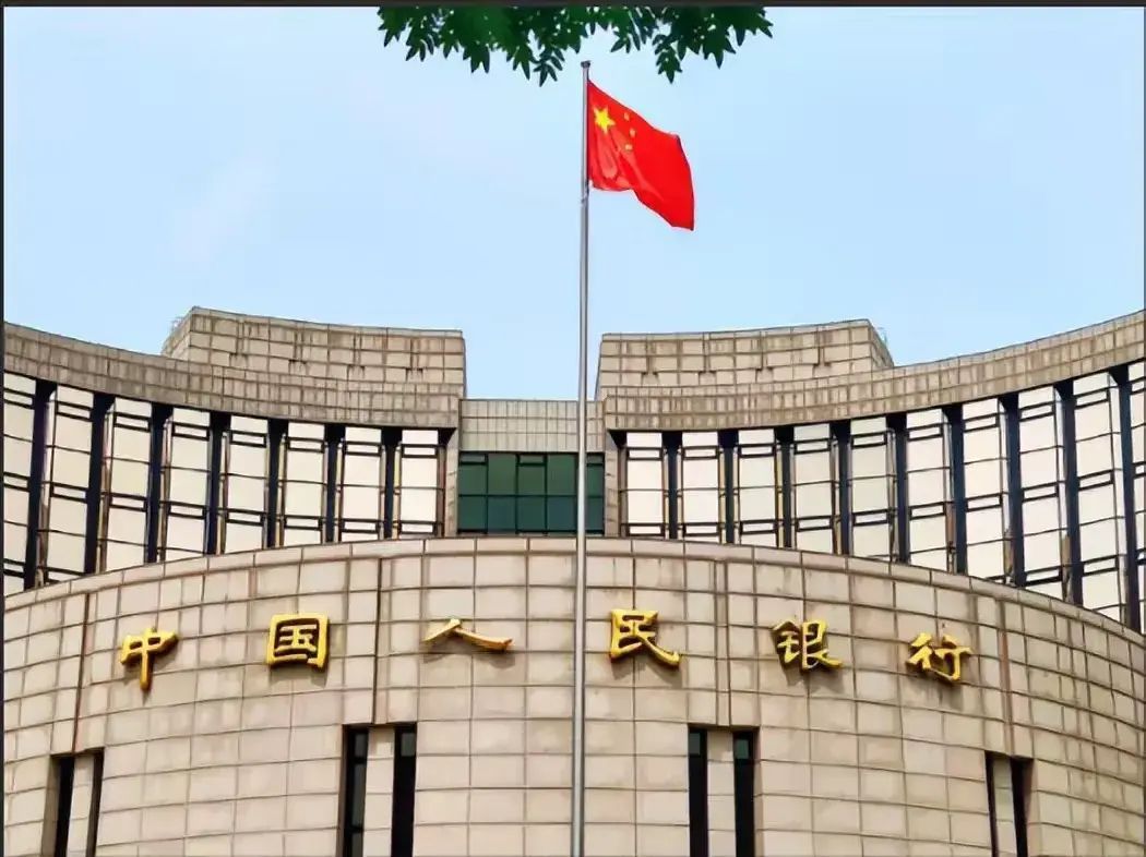 银行利息还会继续降吗(长期大额存单和智能存款纷纷下架,存款利率还会再降吗)(图2) 银行利息还会继续降吗(长期大额存单和智能存款纷纷下架,存款利率还会再降吗)(图2)