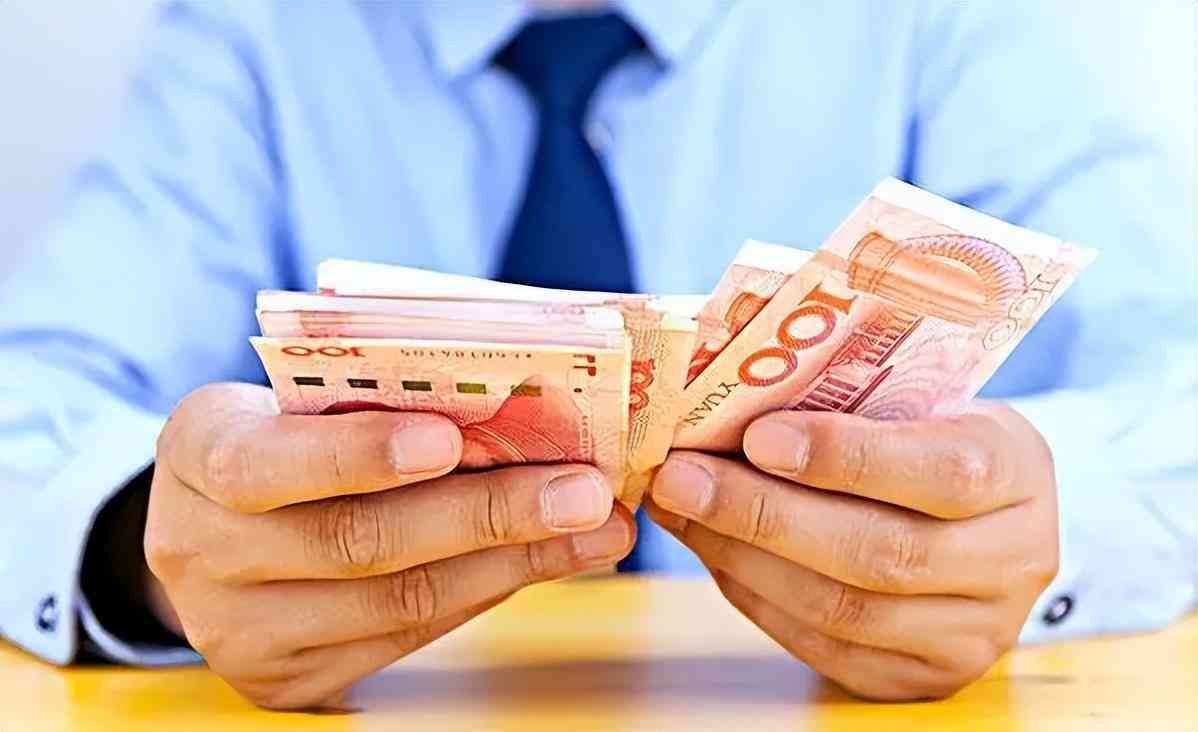银行贷款利率2024年利率是多少呢(2024年5月,银行贷款利率表来了:30万贷款20年,你得还多少利息)(图4) 银行贷款利率2024年利率是多少呢(2024年5月,银行贷款利率表来了:30万贷款20年,你得还多少利息)(图4)