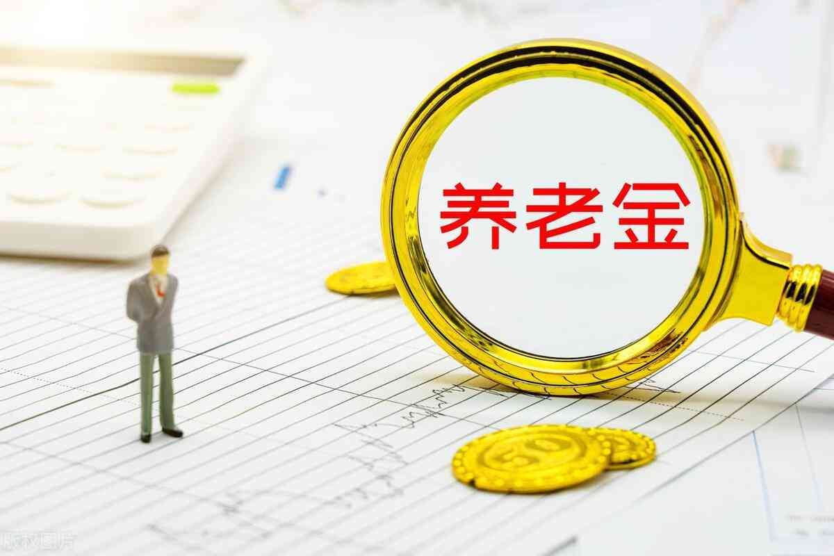 银行贷款利率2024年利率是多少呢(2024年5月,银行贷款利率表来了:30万贷款20年,你得还多少利息)(图5) 银行贷款利率2024年利率是多少呢(2024年5月,银行贷款利率表来了:30万贷款20年,你得还多少利息)(图5)