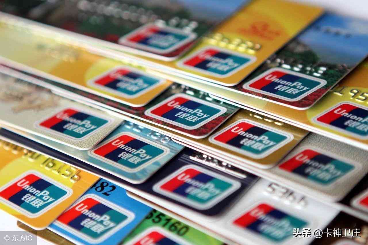 银行逾期了怎么恢复信用(信用卡持卡人:信用卡逾期怎么办?会造成什么后果)(图4) 银行逾期了怎么恢复信用(信用卡持卡人:信用卡逾期怎么办?会造成什么后果)(图4)