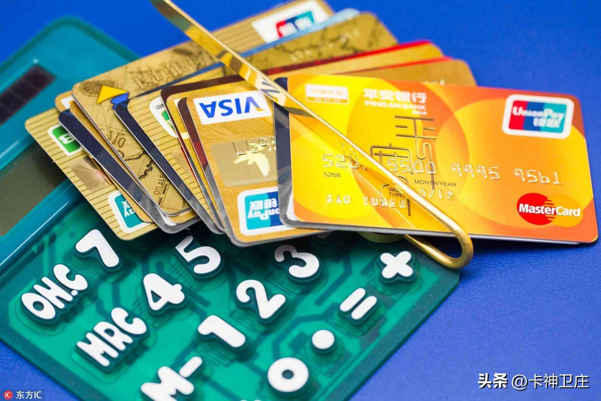 银行逾期了怎么恢复信用(信用卡持卡人:信用卡逾期怎么办?会造成什么后果)(图5) 银行逾期了怎么恢复信用(信用卡持卡人:信用卡逾期怎么办?会造成什么后果)(图5)