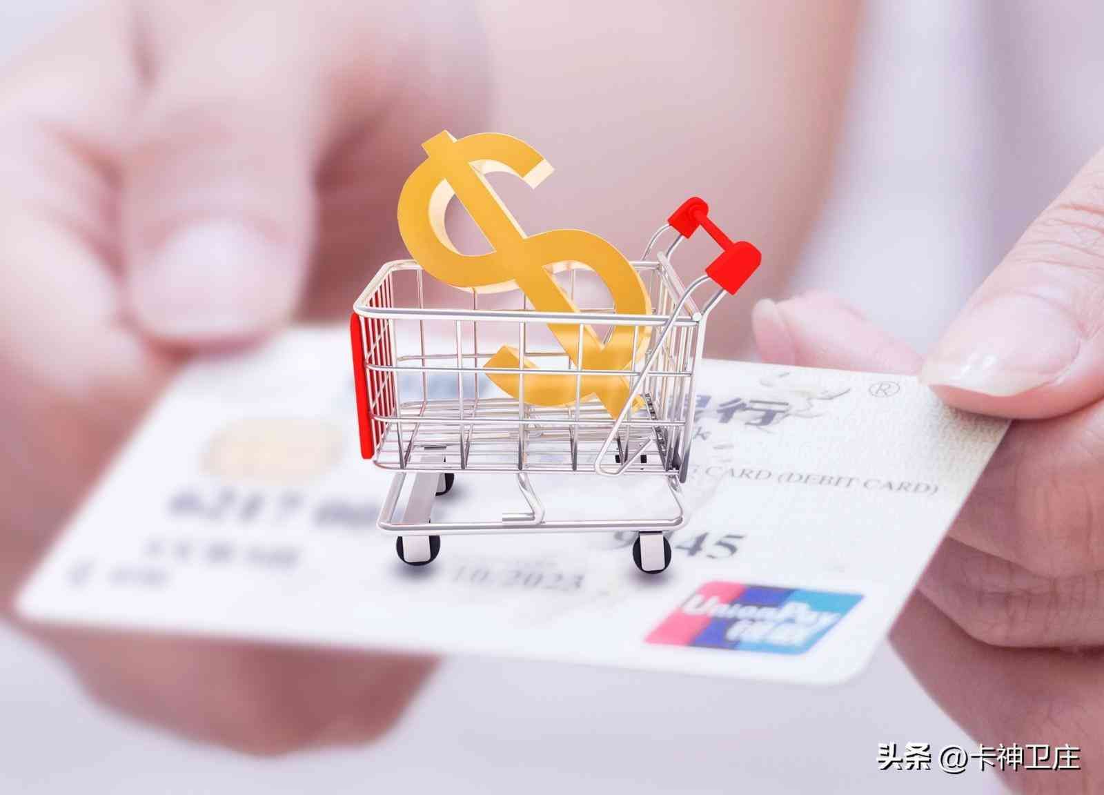 银行逾期了怎么恢复信用(信用卡持卡人:信用卡逾期怎么办?会造成什么后果)(图6) 银行逾期了怎么恢复信用(信用卡持卡人:信用卡逾期怎么办?会造成什么后果)(图6)