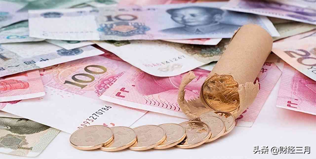 余额宝存10万一个月收益多少(手握10万元闲钱,每天能有多少被动收入?内行人算了一笔账)(图1) 余额宝存10万一个月收益多少(手握10万元闲钱,每天能有多少被动收入?内行人算了一笔账)(图1)