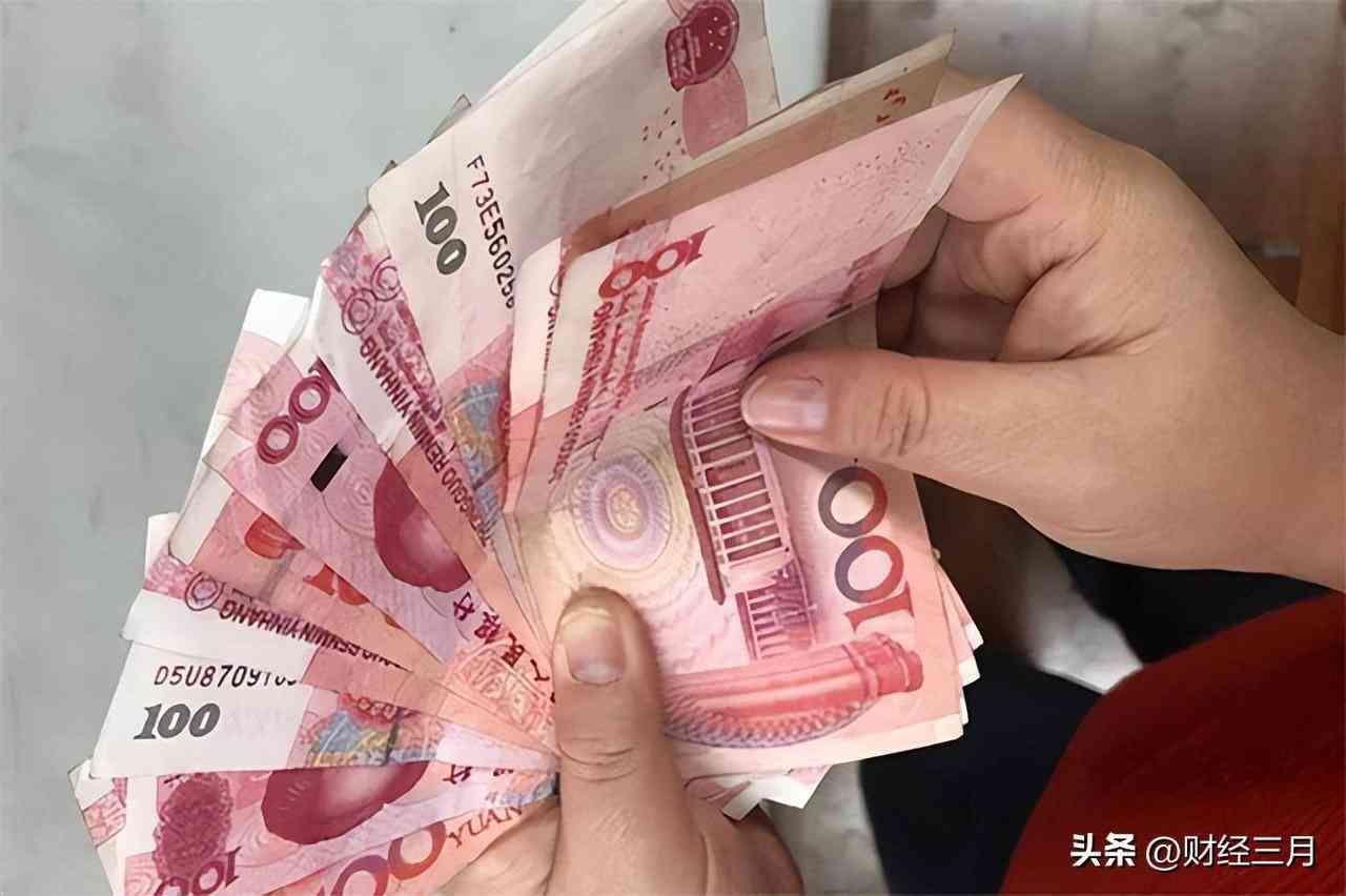 余额宝存10万一个月收益多少(手握10万元闲钱,每天能有多少被动收入?内行人算了一笔账)(图3) 余额宝存10万一个月收益多少(手握10万元闲钱,每天能有多少被动收入?内行人算了一笔账)(图3)