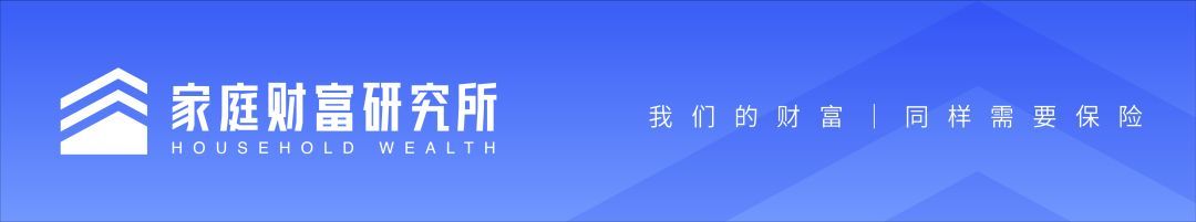 余额宝的收益为什么越来越少(曾经日赚1亿的余额宝,为什么现在收益越来越低了)(图1) 余额宝的收益为什么越来越少(曾经日赚1亿的余额宝,为什么现在收益越来越低了)(图1)