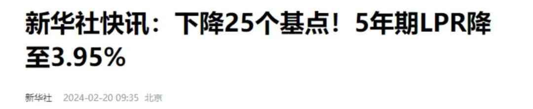 余额宝的收益为什么越来越少(曾经日赚1亿的余额宝,为什么现在收益越来越低了)(图9) 余额宝的收益为什么越来越少(曾经日赚1亿的余额宝,为什么现在收益越来越低了)(图9)