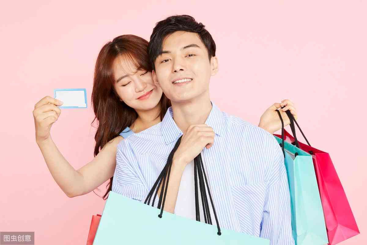 交行信用卡取现会影响征信吗(信用卡取现会对个人征信有影响吗)(图2) 交行信用卡取现会影响征信吗(信用卡取现会对个人征信有影响吗)(图2)