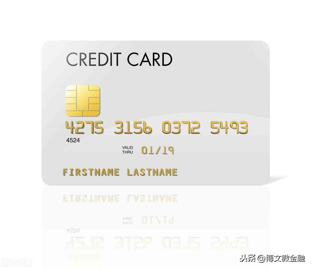 光大信用卡可以透支取现吗(信用卡可以取现金吗)(图1) 光大信用卡可以透支取现吗(信用卡可以取现金吗)(图1)