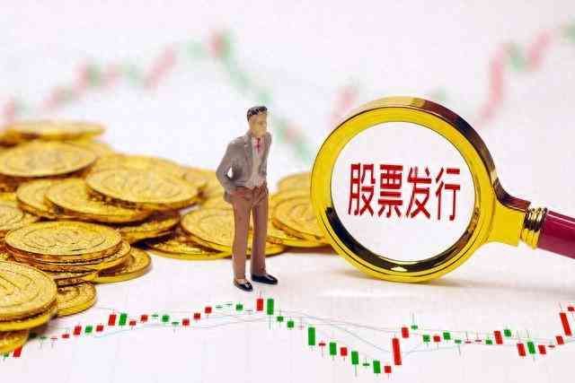 农村信用社1万一年利息多少(想让闲置资金变废为宝快来看看农村信用社存款一万元一年能赚多少)(图1) 农村信用社1万一年利息多少(想让闲置资金变废为宝快来看看农村信用社存款一万元一年能赚多少)(图1)