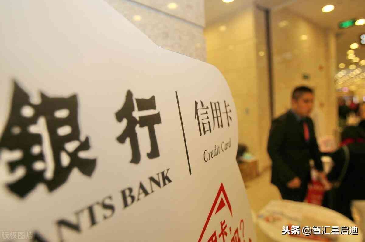 招商银行信用卡怎么快速提额(招商银行信用卡别人如何快速提额的,原来是从这一点就可以提额)(图2) 招商银行信用卡怎么快速提额(招商银行信用卡别人如何快速提额的,原来是从这一点就可以提额)(图2)