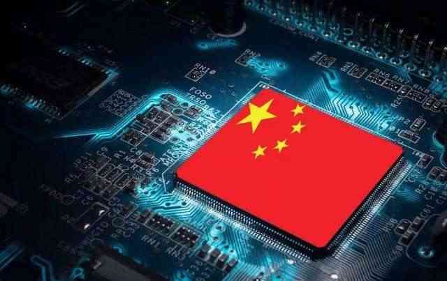 中芯国际为什么是外企(那些年的中芯国际)(图2) 中芯国际为什么是外企(那些年的中芯国际)(图2)