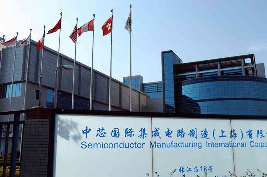 中芯国际为什么是外企(中芯国际市场份额排名全球第五,真实技术什么水平)(图3) 中芯国际为什么是外企(中芯国际市场份额排名全球第五,真实技术什么水平)(图3)
