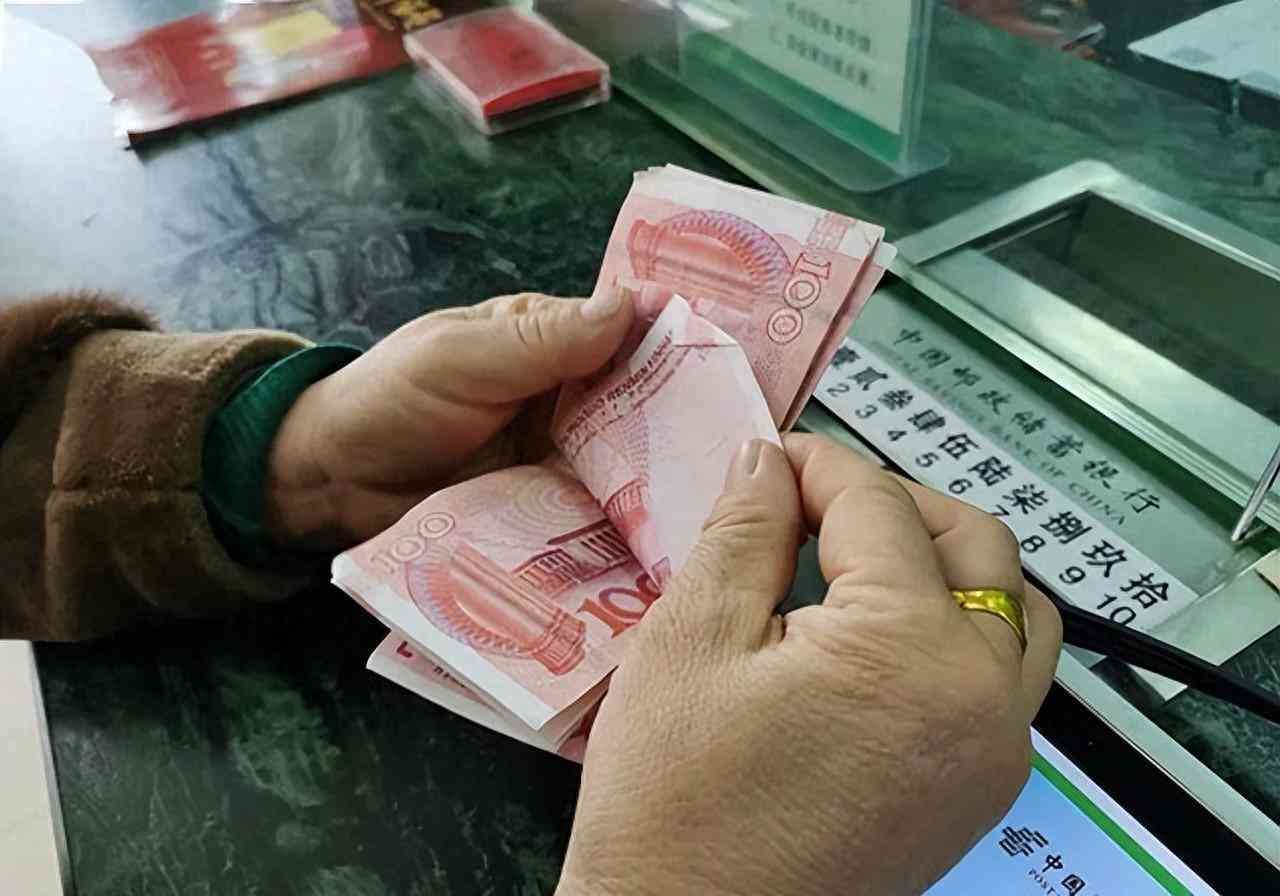 余额宝存10万一个月收益多少(手握10万元,是存在余额宝好,还是存在定期存款中好)(图1) 余额宝存10万一个月收益多少(手握10万元,是存在余额宝好,还是存在定期存款中好)(图1)