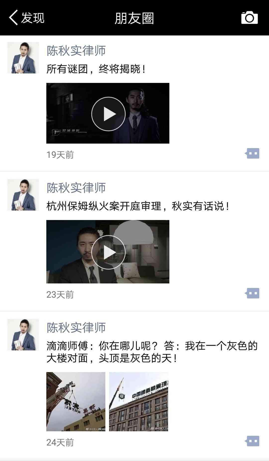 环球黑卡怎么激活额度(90%的人都被“环球黑卡”给忽悠了)(图5) 环球黑卡怎么激活额度(90%的人都被“环球黑卡”给忽悠了)(图5)