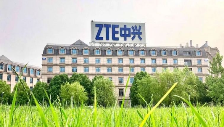 中兴通讯是国企吗(中兴通讯到底是不是国企?华研荟多方面分析结论:不是)(图9) 中兴通讯是国企吗(中兴通讯到底是不是国企?华研荟多方面分析结论:不是)(图9)