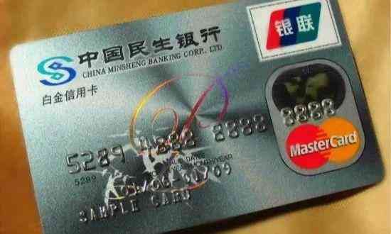 微信提现1万元要多少手续费(微信提现手续费又涨了?每提1万块要收15元?!)(图4) 微信提现1万元要多少手续费(微信提现手续费又涨了?每提1万块要收15元?!)(图4)