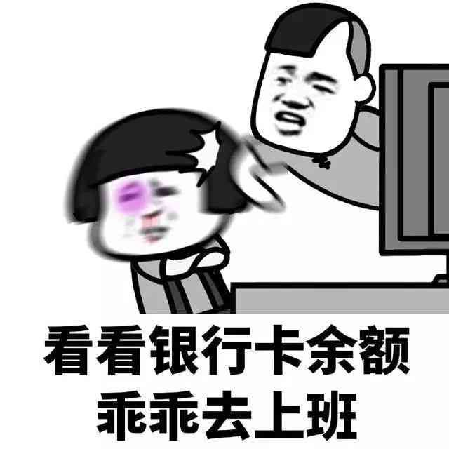 微信提现1万元要多少手续费(微信提现手续费又涨了?每提1万块要收15元?!)(图5) 微信提现1万元要多少手续费(微信提现手续费又涨了?每提1万块要收15元?!)(图5)