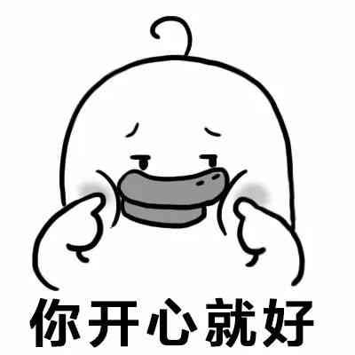 微信提现1万元要多少手续费(微信提现手续费又涨了?每提1万块要收15元?!)(图6) 微信提现1万元要多少手续费(微信提现手续费又涨了?每提1万块要收15元?!)(图6)