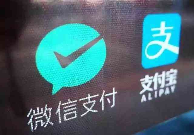 微信提现1万元要多少手续费(微信提现手续费又涨了?每提1万块要收15元?!)(图7) 微信提现1万元要多少手续费(微信提现手续费又涨了?每提1万块要收15元?!)(图7)