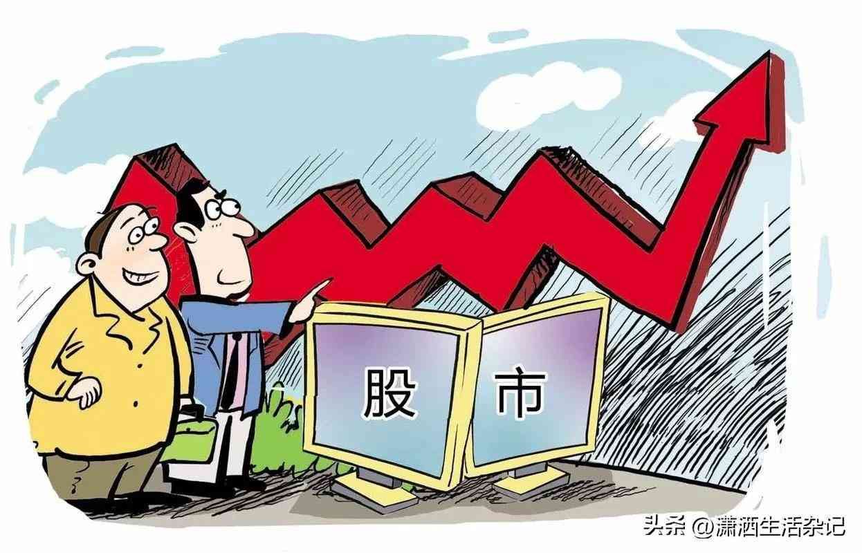 基金定投份额是固定的吗(基金定投,你投对了吗)(图1) 基金定投份额是固定的吗(基金定投,你投对了吗)(图1)