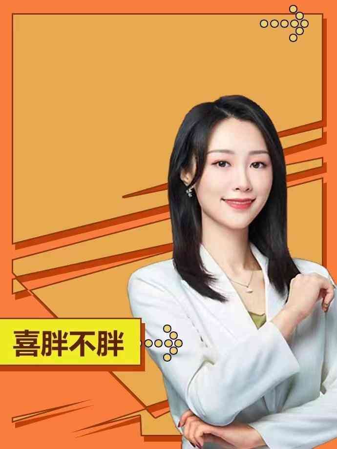 基金净值有没有去掉管理费(狠啊,银行理财开始卷公募了,净值低于1元不收管理费!)(图1) 基金净值有没有去掉管理费(狠啊,银行理财开始卷公募了,净值低于1元不收管理费!)(图1)