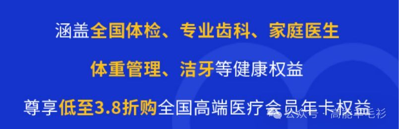 visa卡额度是一年还是一个月(维萨VISA | 简介)(图11) visa卡额度是一年还是一个月(维萨VISA | 简介)(图11)