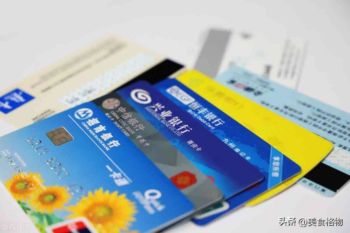 不带银行卡能打流水吗(谁还傻傻开通银行卡短信通知?教你方法,不花钱也能免费收到提醒)(图1) 不带银行卡能打流水吗(谁还傻傻开通银行卡短信通知?教你方法,不花钱也能免费收到提醒)(图1)