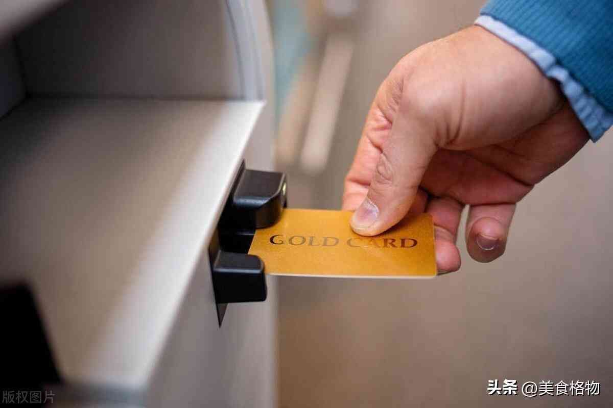 不带银行卡能打流水吗(谁还傻傻开通银行卡短信通知?教你方法,不花钱也能免费收到提醒)(图4) 不带银行卡能打流水吗(谁还傻傻开通银行卡短信通知?教你方法,不花钱也能免费收到提醒)(图4)