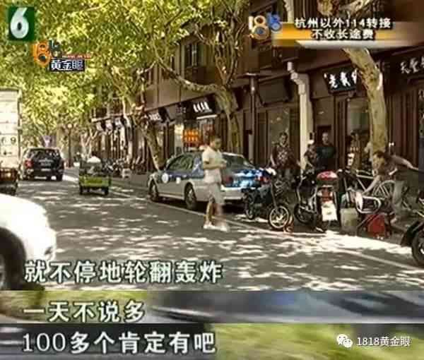 长沙银行信用卡逾期宽限是几天(那年发生件事情,信用卡逾期四年,三万多变十九万,亲友被骚扰)(图8) 长沙银行信用卡逾期宽限是几天(那年发生件事情,信用卡逾期四年,三万多变十九万,亲友被骚扰)(图8)