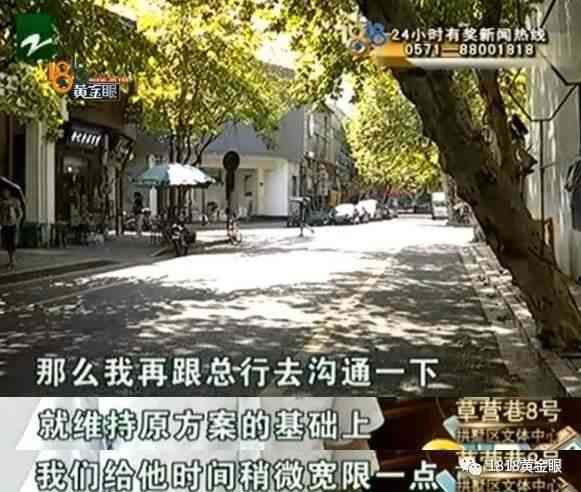 长沙银行信用卡逾期宽限是几天(那年发生件事情,信用卡逾期四年,三万多变十九万,亲友被骚扰)(图11) 长沙银行信用卡逾期宽限是几天(那年发生件事情,信用卡逾期四年,三万多变十九万,亲友被骚扰)(图11)