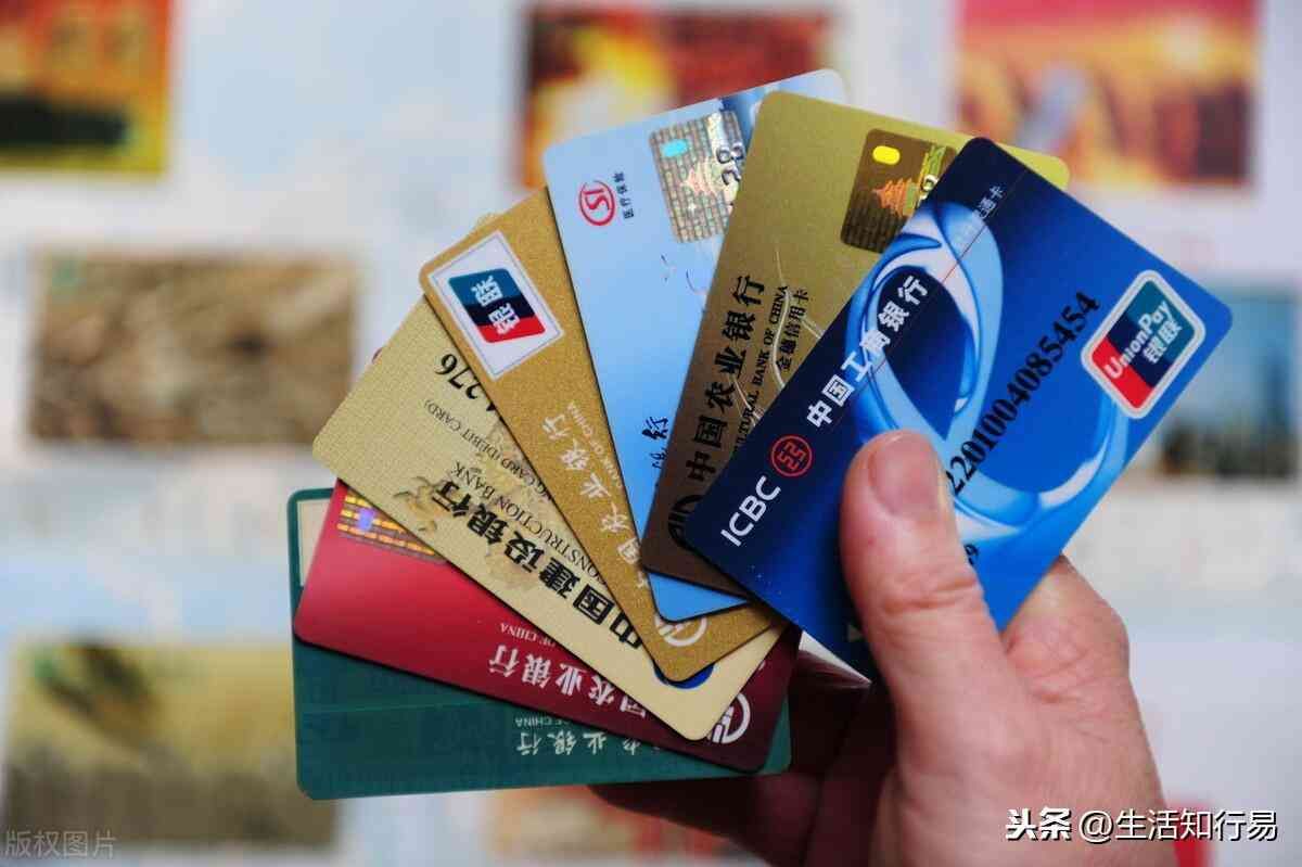 邮政银行信用卡年费什么时候扣(收藏!16家银行信用卡年费周期计算大全)(图1) 邮政银行信用卡年费什么时候扣(收藏!16家银行信用卡年费周期计算大全)(图1)