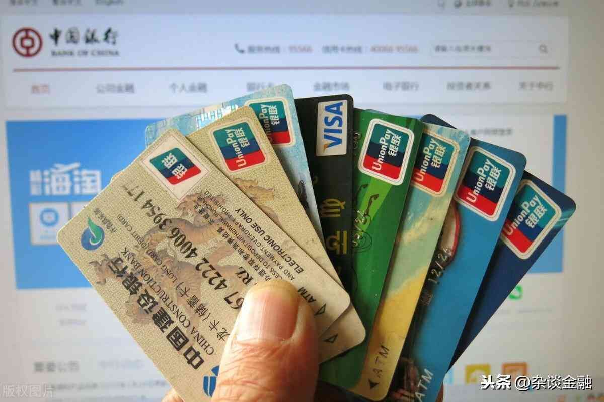 邮政银行卡注销必须去开户行所在地吗(银行卡可以异地注销吗)(图1) 邮政银行卡注销必须去开户行所在地吗(银行卡可以异地注销吗)(图1)
