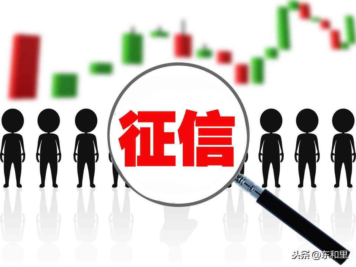 信用卡注销45天内还能用吗(注销信用卡,你敢忽视这些吗)(图1) 信用卡注销45天内还能用吗(注销信用卡,你敢忽视这些吗)(图1)