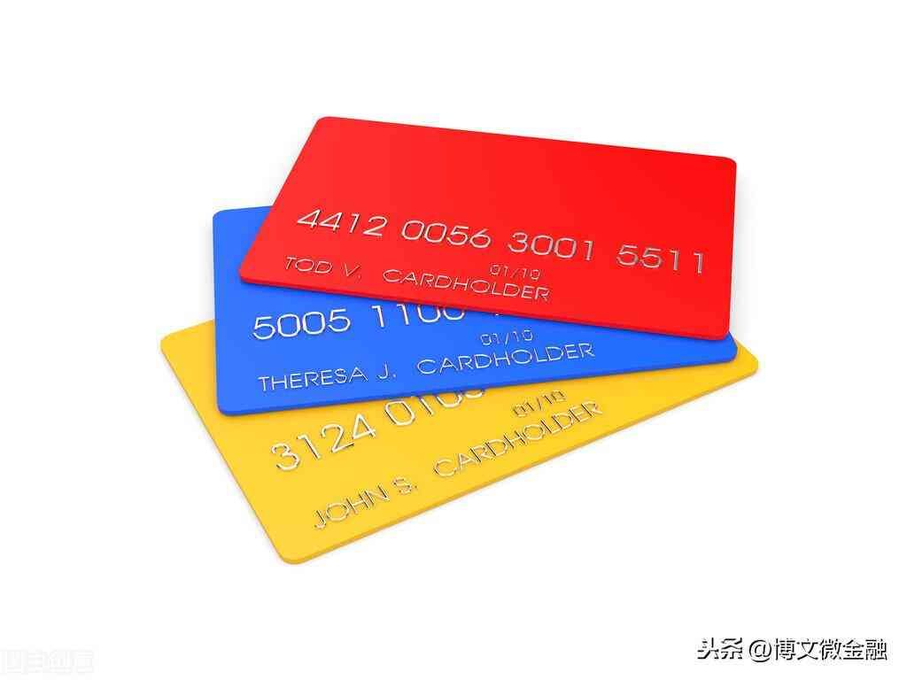 银行卡上账面余额和可用余额是什么意思(账户余额和可用余额是什么意思)(图1) 银行卡上账面余额和可用余额是什么意思(账户余额和可用余额是什么意思)(图1)