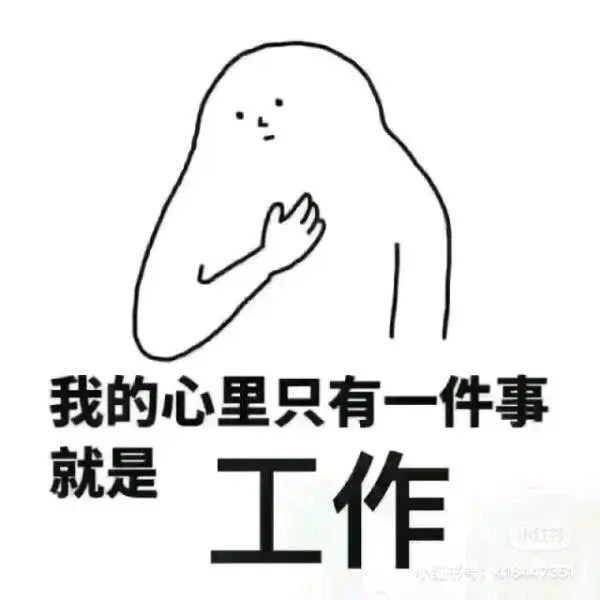 信用卡晚上几点不能刷了(信用卡冷知识:如何正确刷卡!)(图1) 信用卡晚上几点不能刷了(信用卡冷知识:如何正确刷卡!)(图1)
