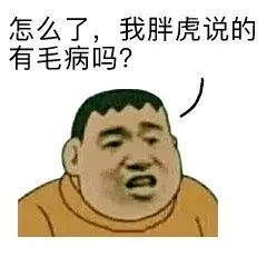 信用卡晚上几点不能刷了(信用卡冷知识:如何正确刷卡!)(图2) 信用卡晚上几点不能刷了(信用卡冷知识:如何正确刷卡!)(图2)