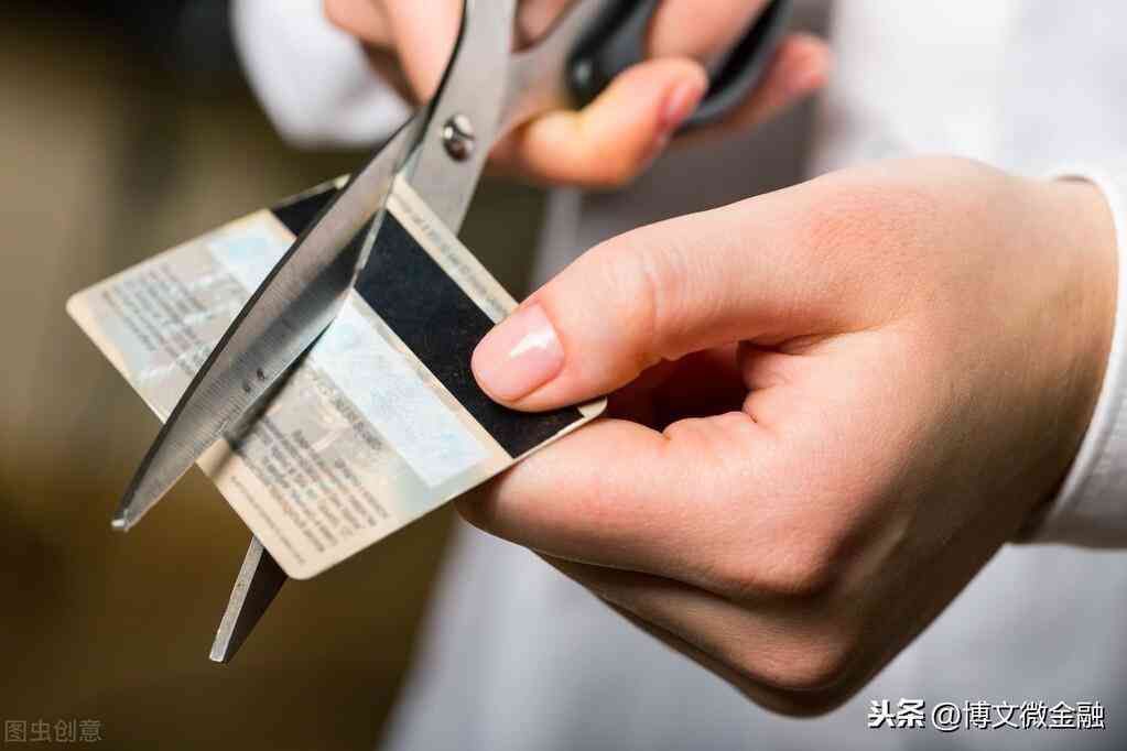 信用卡长期不用会影响信用吗(信用卡长时间不用会怎样)(图1) 信用卡长期不用会影响信用吗(信用卡长时间不用会怎样)(图1)