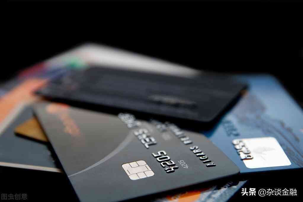 信用卡审核要多久(信用卡一般需要审核多久)(图2) 信用卡审核要多久(信用卡一般需要审核多久)(图2)
