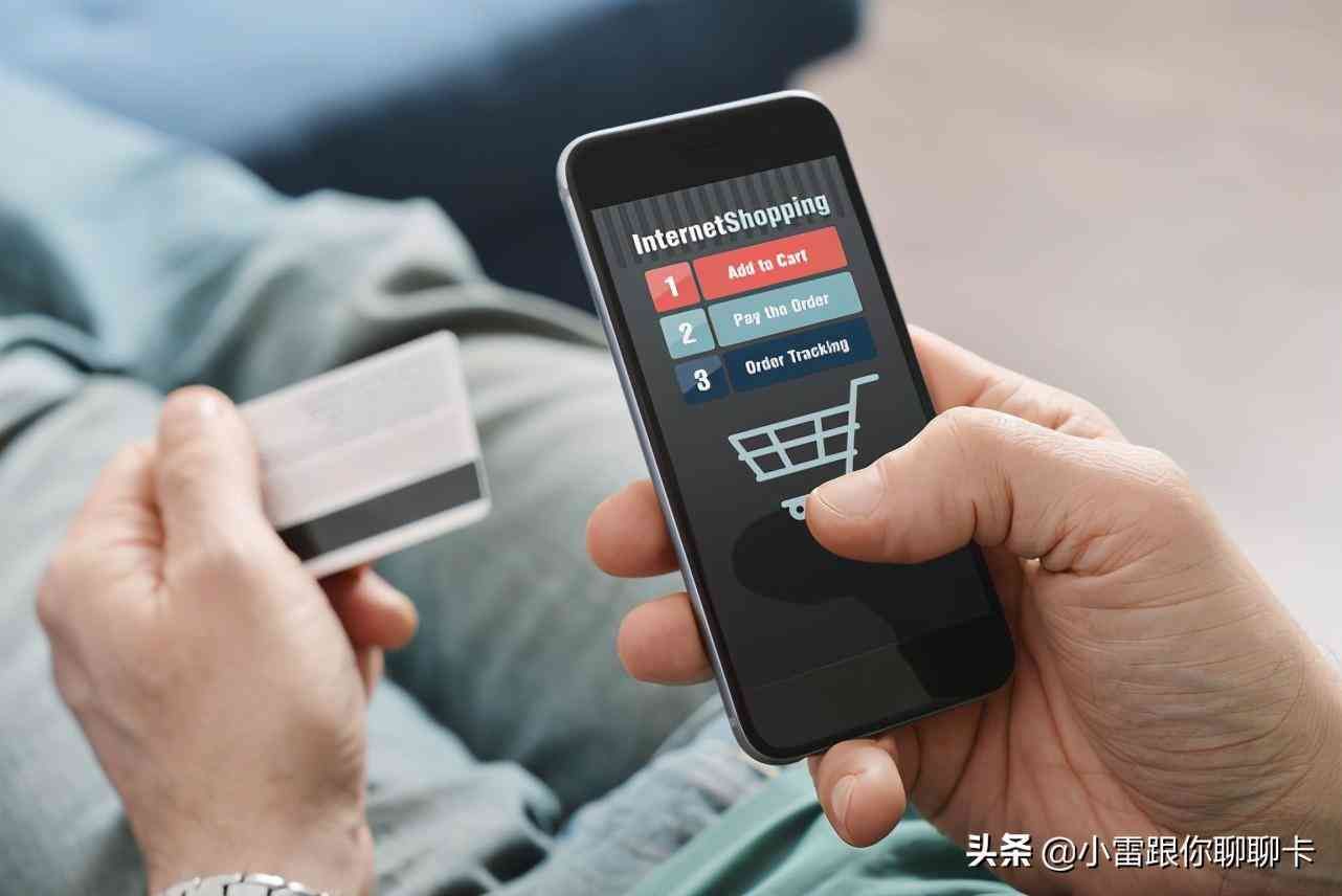 信用卡降额打客服能恢复吗(信用卡长期不用降低额度了怎么办?当然有办法重新恢复额度)(图2) 信用卡降额打客服能恢复吗(信用卡长期不用降低额度了怎么办?当然有办法重新恢复额度)(图2)