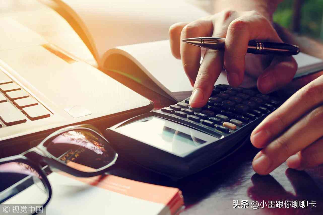 信用卡降额打客服能恢复吗(信用卡长期不用降低额度了怎么办?当然有办法重新恢复额度)(图3) 信用卡降额打客服能恢复吗(信用卡长期不用降低额度了怎么办?当然有办法重新恢复额度)(图3)