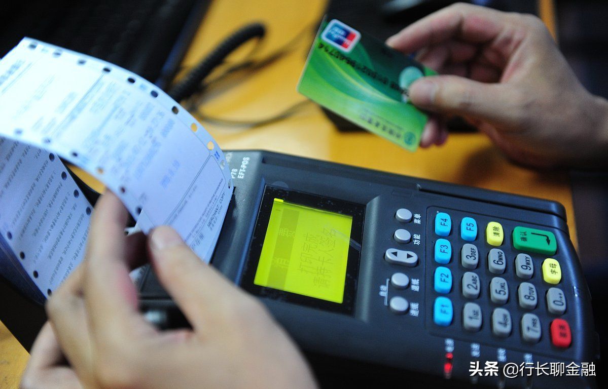 信用卡额度越高越好吗(信用卡额度越高越好?错!全国水平才2.59 万,别陷入银行圈套)(图7) 信用卡额度越高越好吗(信用卡额度越高越好?错!全国水平才2.59 万,别陷入银行圈套)(图7)
