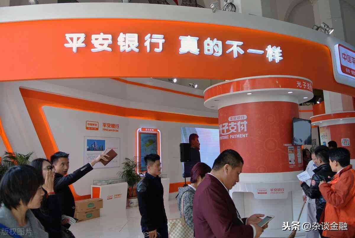 平安信用卡人工电话是多少(注销信用卡的正确姿势,你都知道吗)(图1) 平安信用卡人工电话是多少(注销信用卡的正确姿势,你都知道吗)(图1)