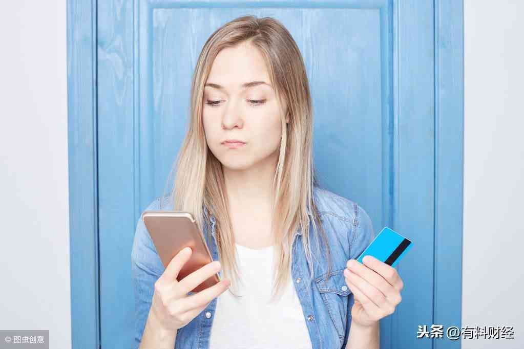 信用卡办多少张比较好(银行信用卡,一个人要办理多少张才比较合适)(图5) 信用卡办多少张比较好(银行信用卡,一个人要办理多少张才比较合适)(图5)