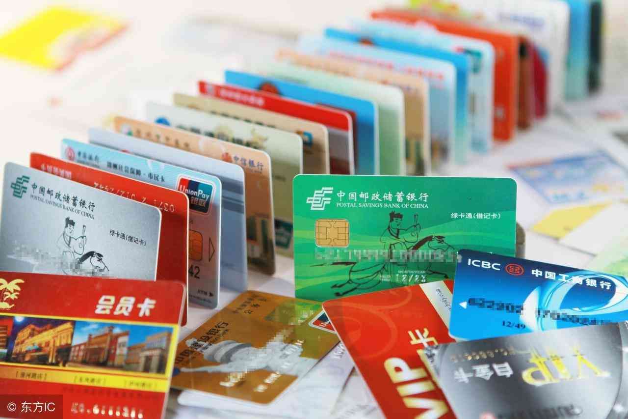 平安银行信用卡可以延迟几天还款(信用卡还款日期可以延长多久 各个银行信用卡延期总汇)(图1) 平安银行信用卡可以延迟几天还款(信用卡还款日期可以延长多久 各个银行信用卡延期总汇)(图1)