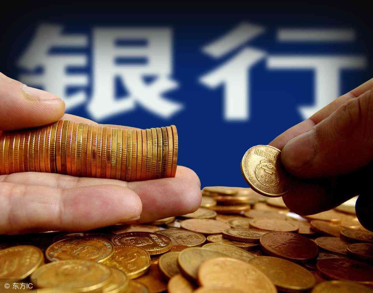 平安银行信用卡可以延迟几天还款(信用卡还款日期可以延长多久 各个银行信用卡延期总汇)(图3) 平安银行信用卡可以延迟几天还款(信用卡还款日期可以延长多久 各个银行信用卡延期总汇)(图3)