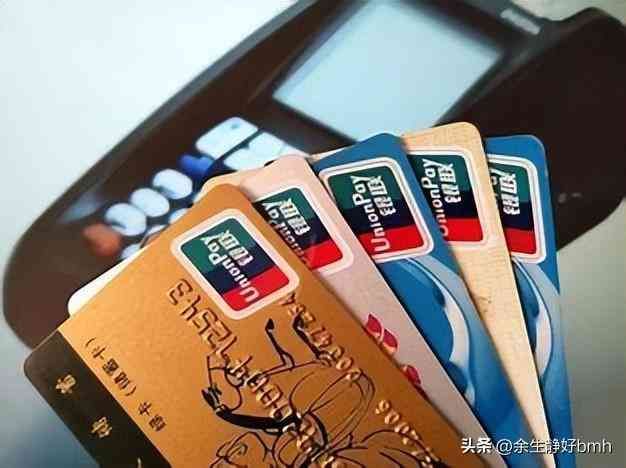 平安银行信用卡注销要钱吗(注销一张信用卡,几乎让我崩溃到发疯)(图1) 平安银行信用卡注销要钱吗(注销一张信用卡,几乎让我崩溃到发疯)(图1)